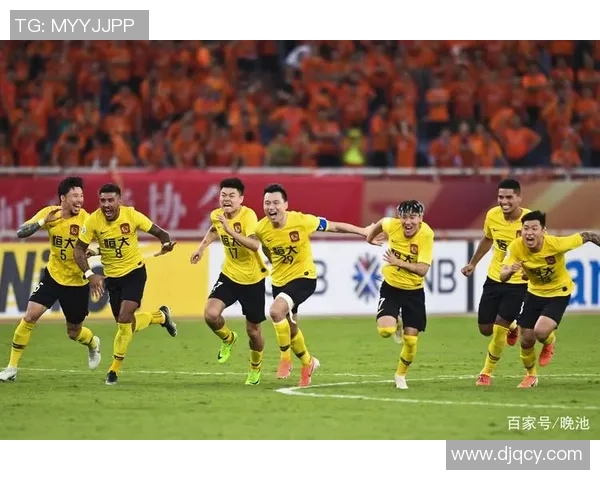 CCTV直播恒大对阵泰达精彩赛事回顾与分析